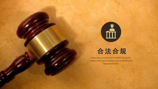 慈溪应收账款管理秘籍：让企业资金不再“流浪”