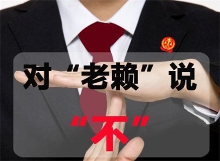 慈溪催收流程透明化：手把手教你清晰掌控债务追讨每一步