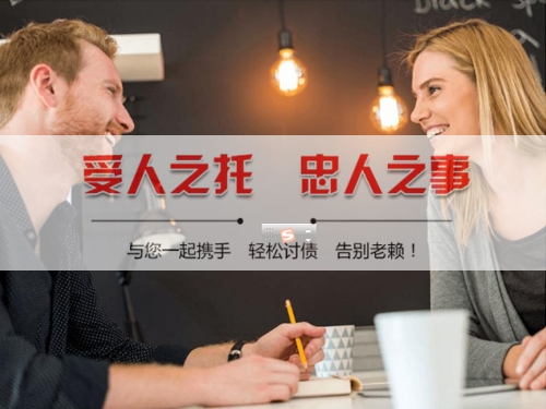 慈溪揭秘合同违约追偿的高效策略